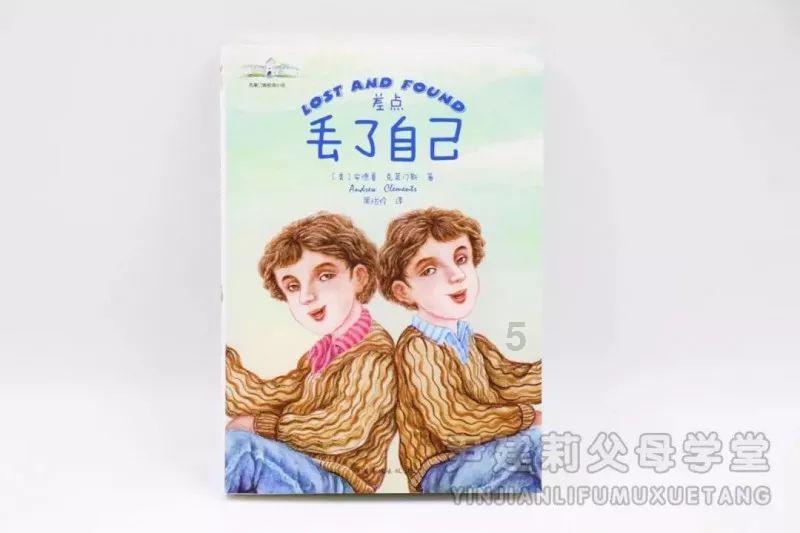 敏捷小球