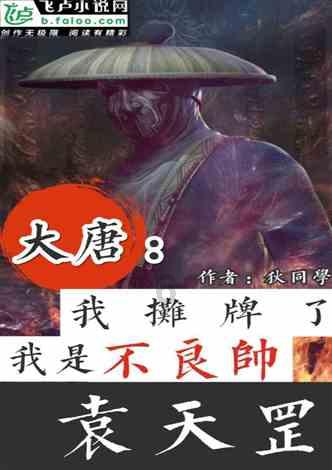 七种精选健脾食材，都具有丰富的营养价值和良好的健脾效果