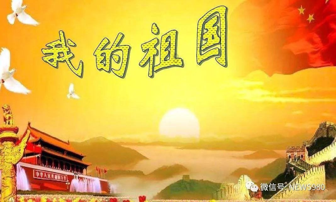 落水狗血战日